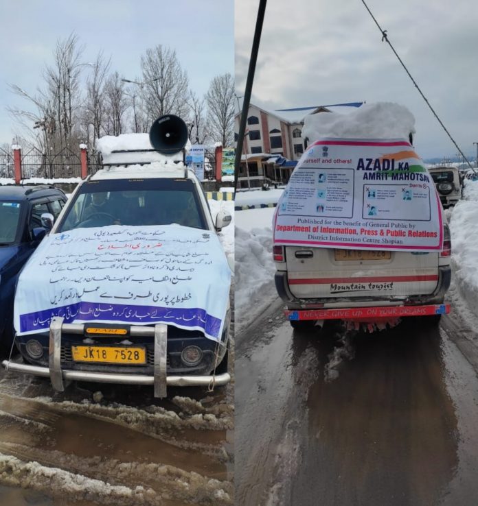 DIC Shopian Raises Awareness On CAB, SOPs