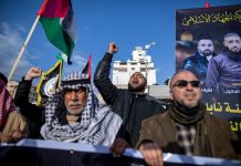 Gaza protests over Palestinians killed by Israeli fire in Nablus