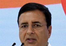 Give account of Rs 26 lakh-crore excise duty earned on petrol, diesel: Congress to government