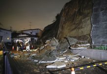 Powerful quake off north Japan kills 4, more than 90 injured