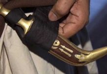 Civil aviation body allows Sikh passengers to carry ‘kirpan’ of specific measurement on domestic flights
