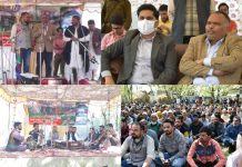 Annual Urs of Luss Bab observed at Trigam, Sumbal