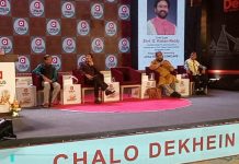 JK Tourism showcases its post covid initiatives at Bubneshwar Tourism Conclave