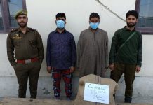 Police arrests 07 drug peddlers in Awantipora, Pulwama & Kulgam