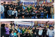 Screening of Senior Pencak Silat teams for NC-2021 (Men & Women) held at Indoor Stadium, Polo Ground