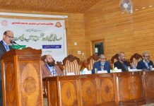 Two-day international seminar on ‘Urdu Research and Criticism’ begins at KU