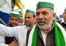 Ruling party can use ‘unfair’ means during counting of votes: BKU’s Rakesh Tikait