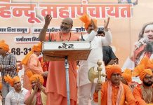 Out on bail, hate speech accused Yati Narsinghanand stirs row