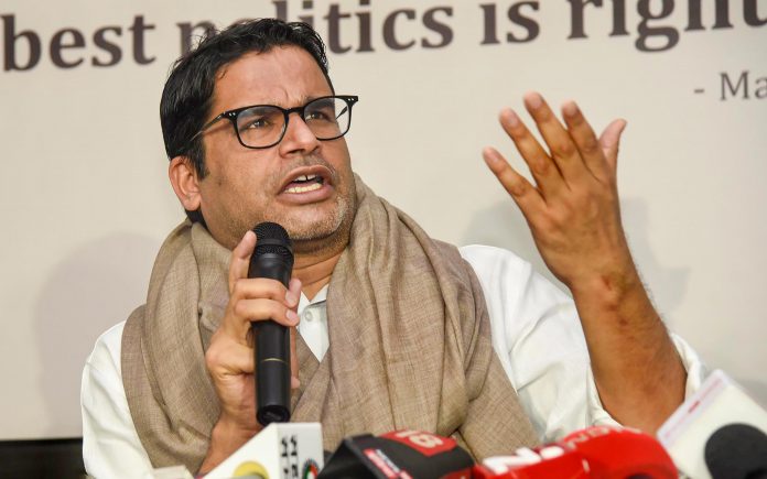 Prashant Kishor addresses a press conference