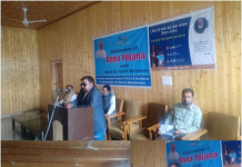 FCS&CA B’pora celebrates success of PM-GKAY in Hajin