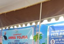 FCS&CA Kashmir holds daylong programme to celebrate PMGKAY in Srinagar