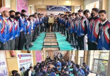 ISDL Carrom Competition U-19 Boys held at Shopian