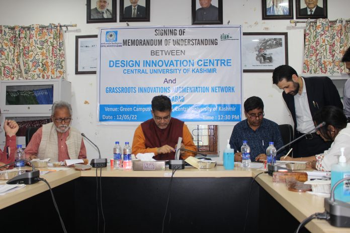 DIC signs MoU with GIAN