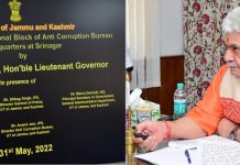 Lt Governor inaugurates additional office block of Anti Corruption Bureau Hqrs at Srinagar