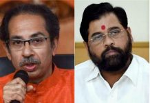 Maharashtra political crisis: Supreme Court refers petitions filed by Shiv Sena, Eknath Shinde to Constitution bench