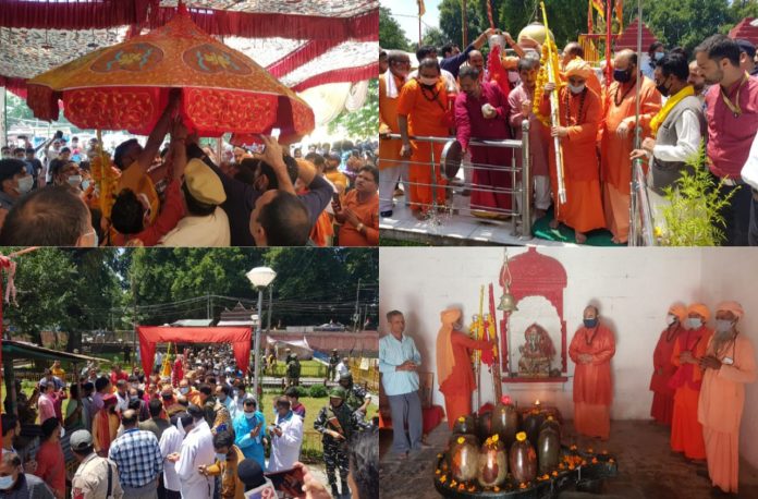 Chaddi Mubarak reaches Mattan