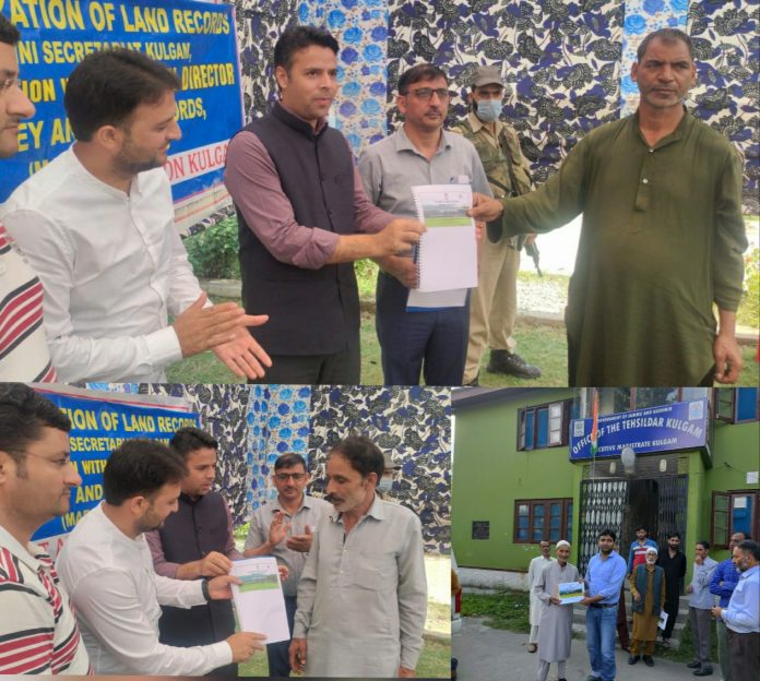 Dc kulgam distributed land passbook