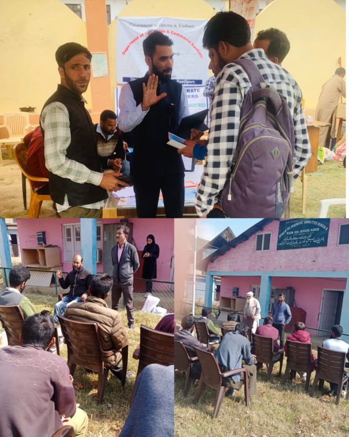 District Industries Centre Bandipora organized awareness Programme