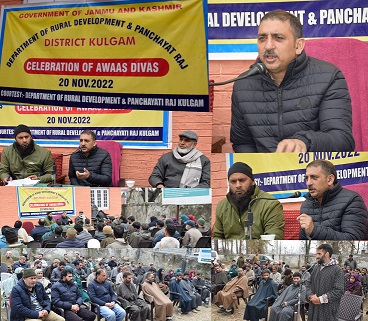 RDD observes Awaas Devas in Kulgam