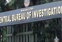 CBI books GTL for cheating, bank fraud in Rs 4,760 crore credit facilities
