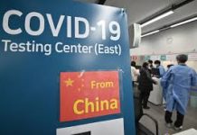 South Korea extends restrictions on travelers from China