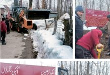 Encroached land retrieved from kin of Ex. Minister & NC Leader at Qazigund