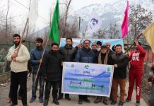 J&K LCMA celebrated ‘World Wetland Day’