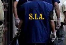 SIA conducts raids in Srinagar in connection with terror-funding case