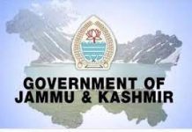 Govt sanctions Rs 62 cr project for Commercial Cultivation, Conservation of UTs’ Herbal Riches