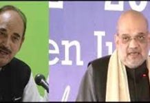 Protests against eviction drive in UT; Azad meets Home Minister