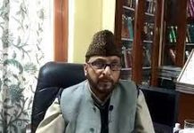 Shab-e-Qadr to be observed on April 17, Eid moon to be sighted on April 20, says Grand Mufti