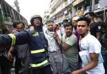 17 killed in Dhaka blast