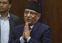 Plea against Prachanda for admitting to killing 5,000 during Maoist insurgency