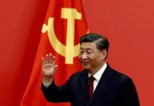 Parliament okays Xi as President for third term