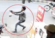 Another accused in Umesh Pal murder case killed in encounter in UP’s Prayagraj