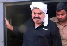 Atiq Ahmad, 2 others get life sentence in Umesh Pal kidnapping case