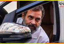 Rahul Gandhi to abide by deadline on vacating official residence