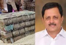 Lokayukta likely to issue lookout notice against accused BJP MLA in bribery case