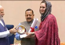 Dr Sehrish receives prestigious PM’s Award for Excellence in Public Administration-2022