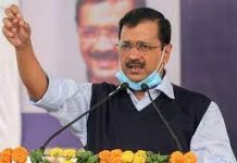 BJP has ‘instructed’ CBI to arrest me, will honestly answer questions: Kejriwal