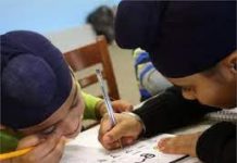 Sikhism to be part of Virginia school curriculum