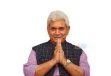 Lt Governor Greets people on the eve of Eid-ul-Fitr