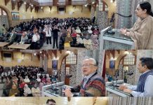 National Technology Day: Lecture series kick-started from Sri Pratap College Srinagar