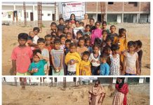 DLSA Samba hosts awareness camps on the theme “Social Justice for All; End Child Labour”