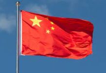 Chinese spy base active in Cuba since 2019, claims US official