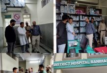 DC Ramban visits Banihal, reviews development works, healthcare facilities at SDH