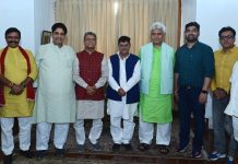 Delegation of Sub Committee of Local Audit Committee of UP Legislative assembly calls on LG