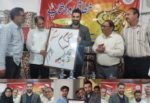 Dr Abid calls on youth to preserve the timeless Art of Calligraphy