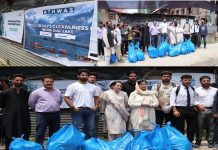 LCMA conducts mega Cleanliness drive at Moti Mohalla inside lake
