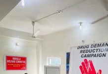 SWD Jammu organises Drug Demand Reduction campaign at Qasim Nagar